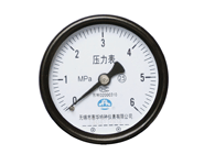 真空压力表, PA旗舰厅压力表 真空压力表, PA旗舰厅压力表