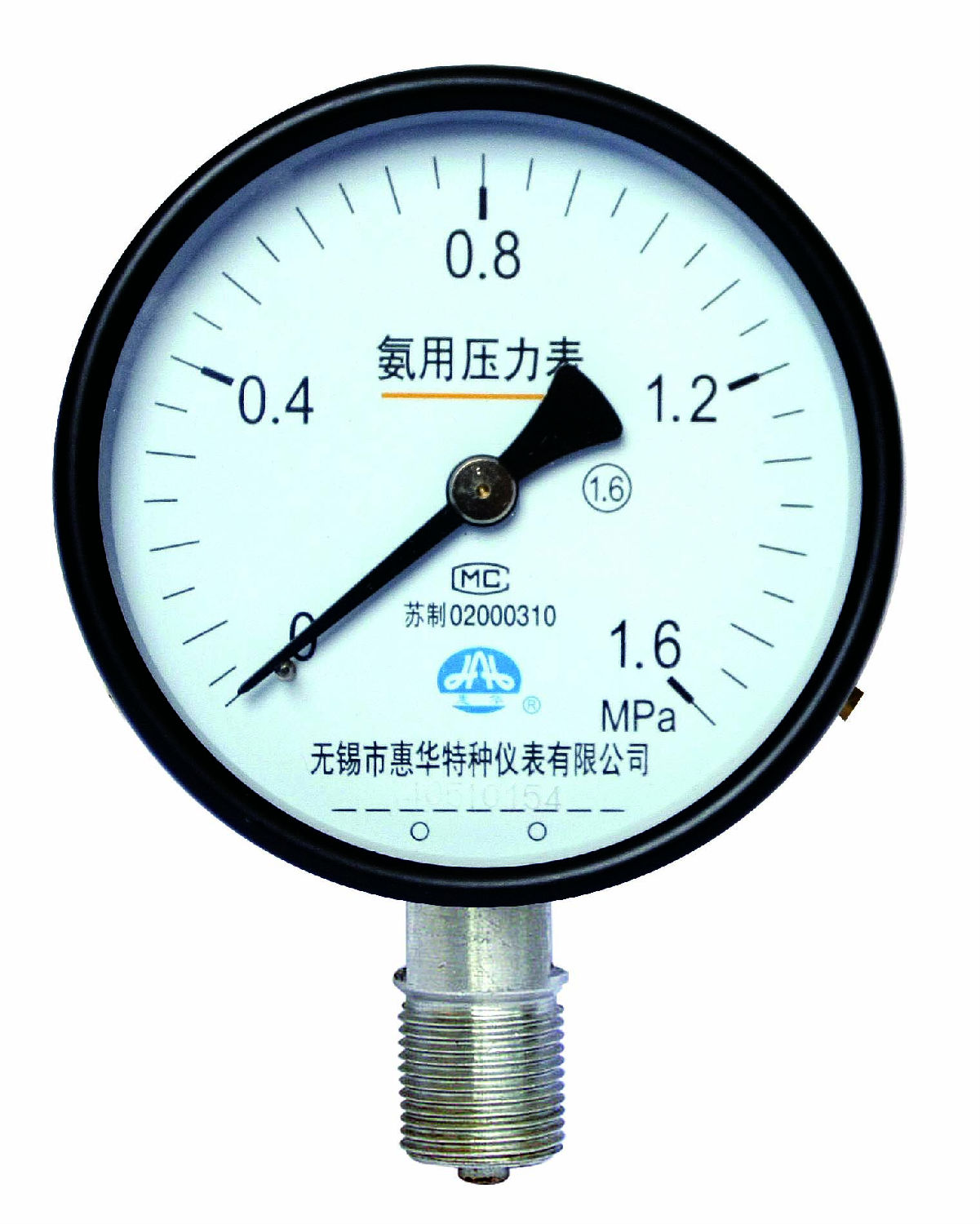 氨气压力表, PA旗舰厅仪表